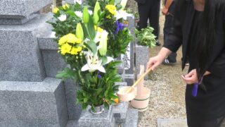 お墓参り手順